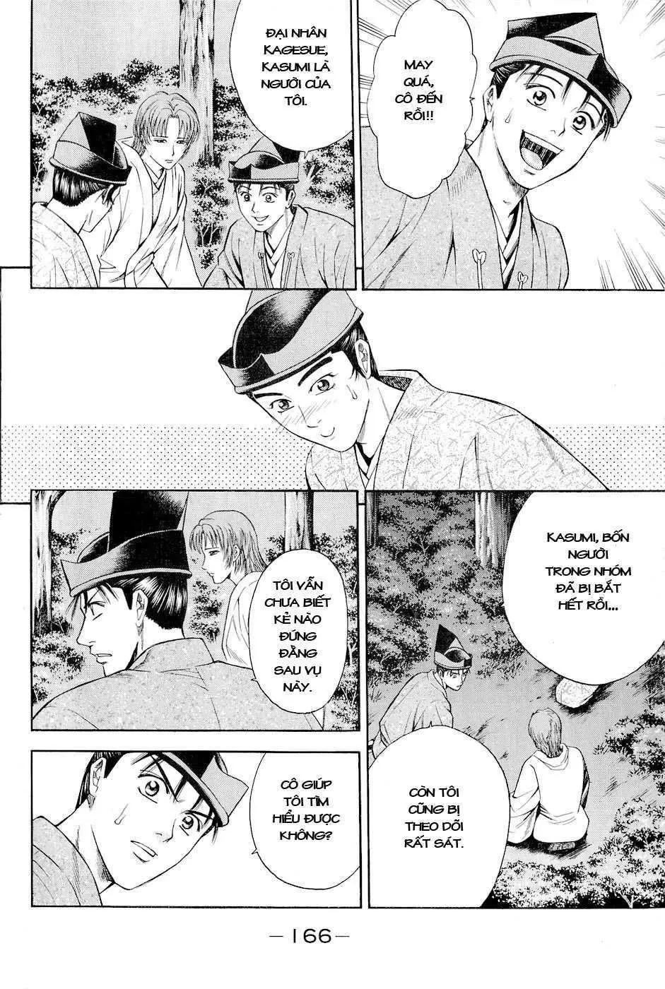 Shana Oh Yoshitsune (Ss2) Chapter 18 - 45