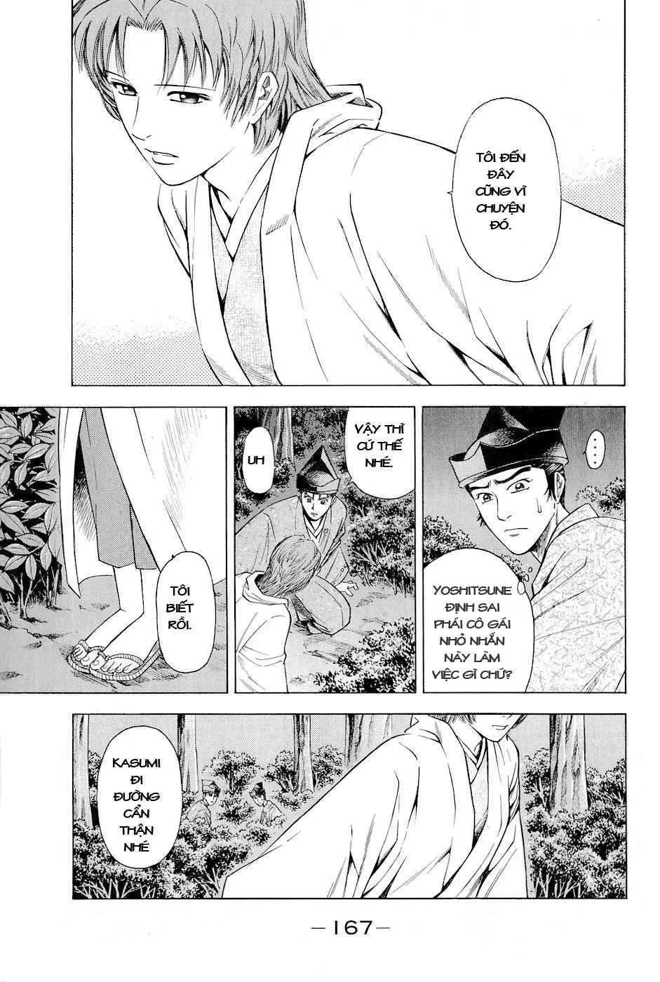 Shana Oh Yoshitsune (Ss2) Chapter 18 - 46