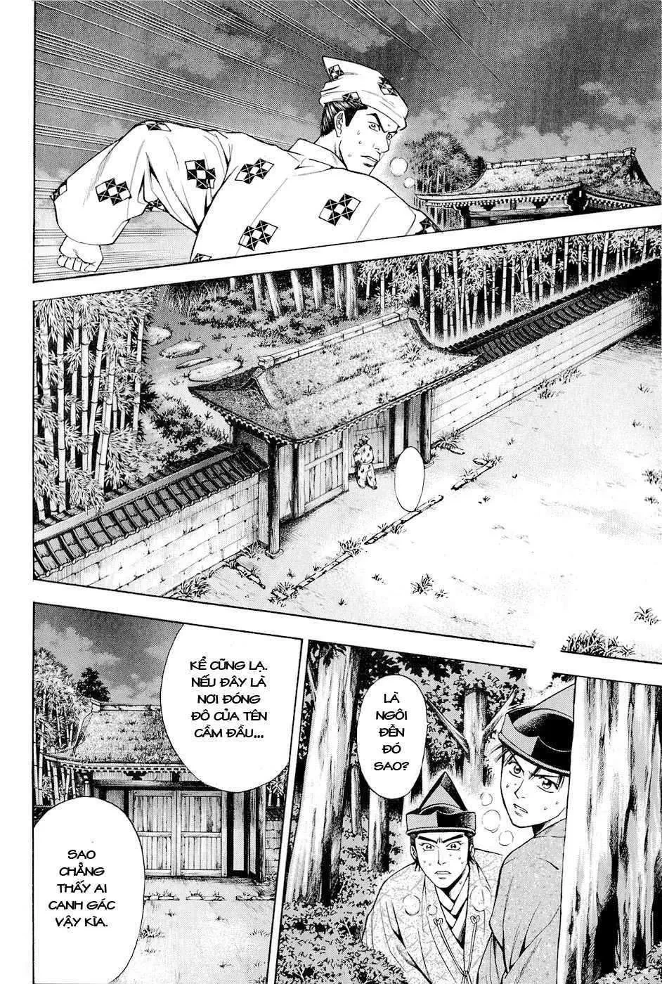 Shana Oh Yoshitsune (Ss2) Chapter 18 - 49