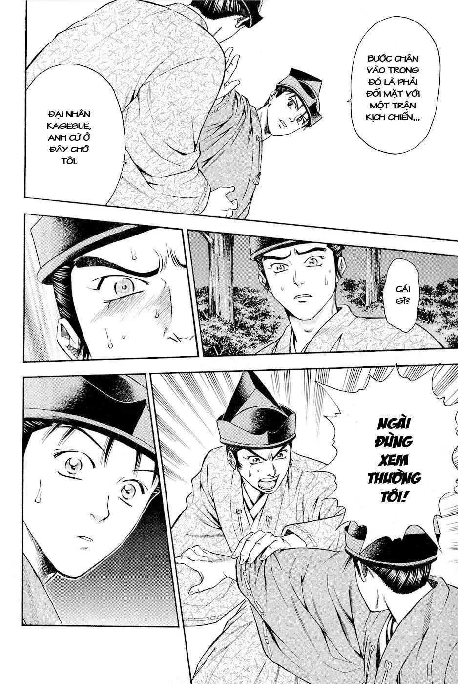 Shana Oh Yoshitsune (Ss2) Chapter 18 - 51