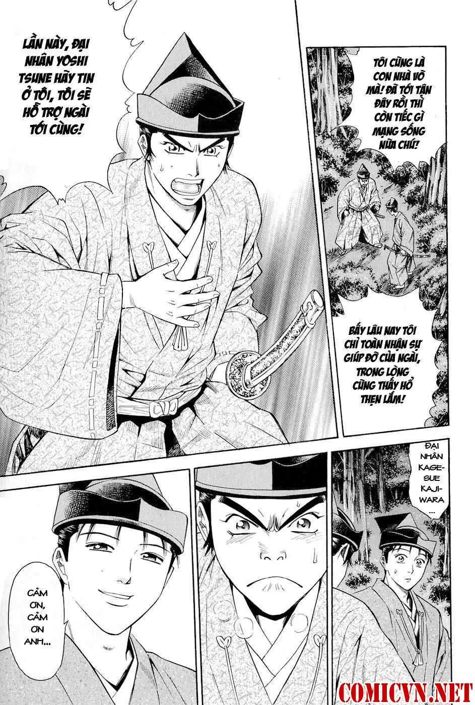 Shana Oh Yoshitsune (Ss2) Chapter 18 - 52