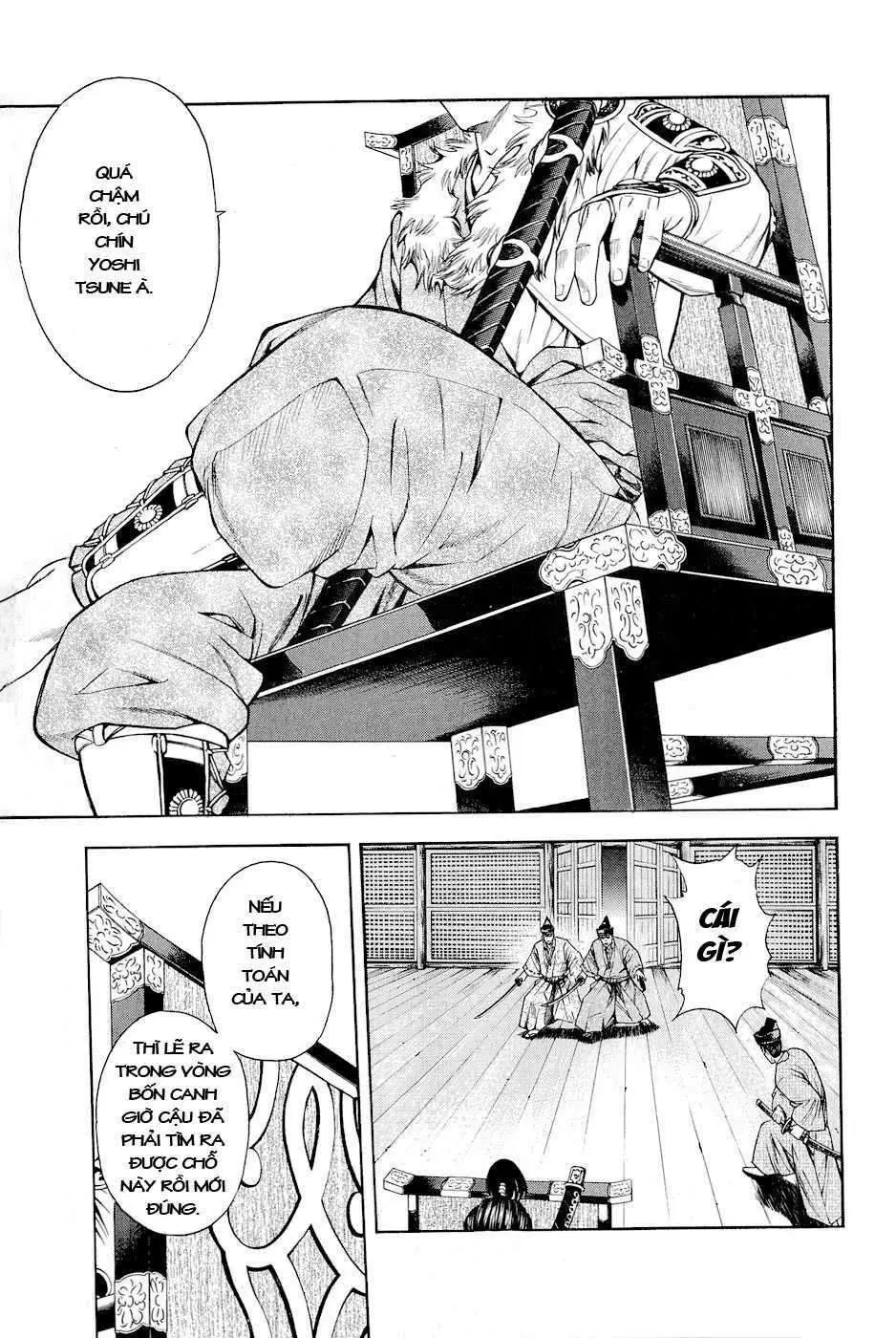 Shana Oh Yoshitsune (Ss2) Chapter 18 - 58