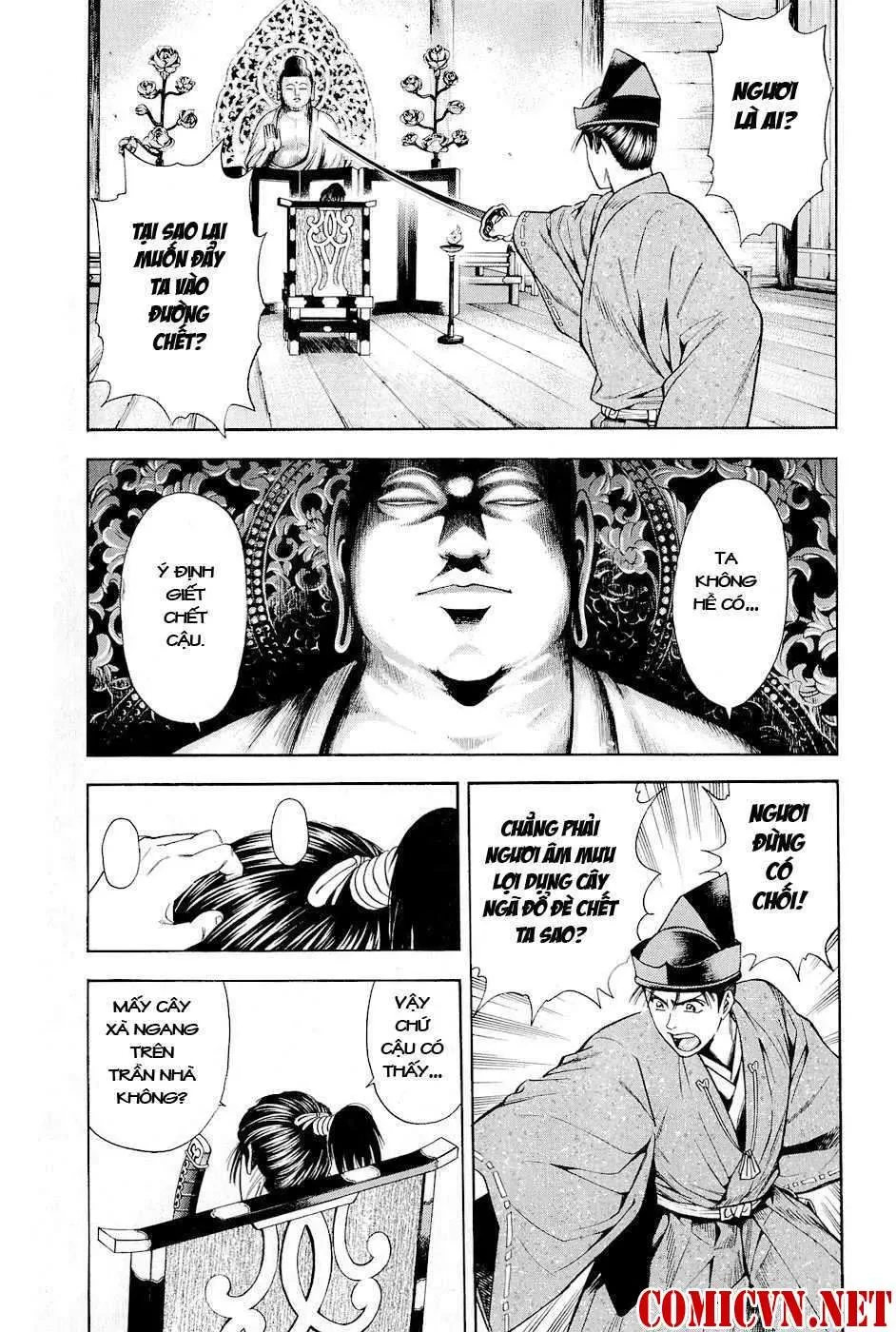 Shana Oh Yoshitsune (Ss2) Chapter 18 - 60