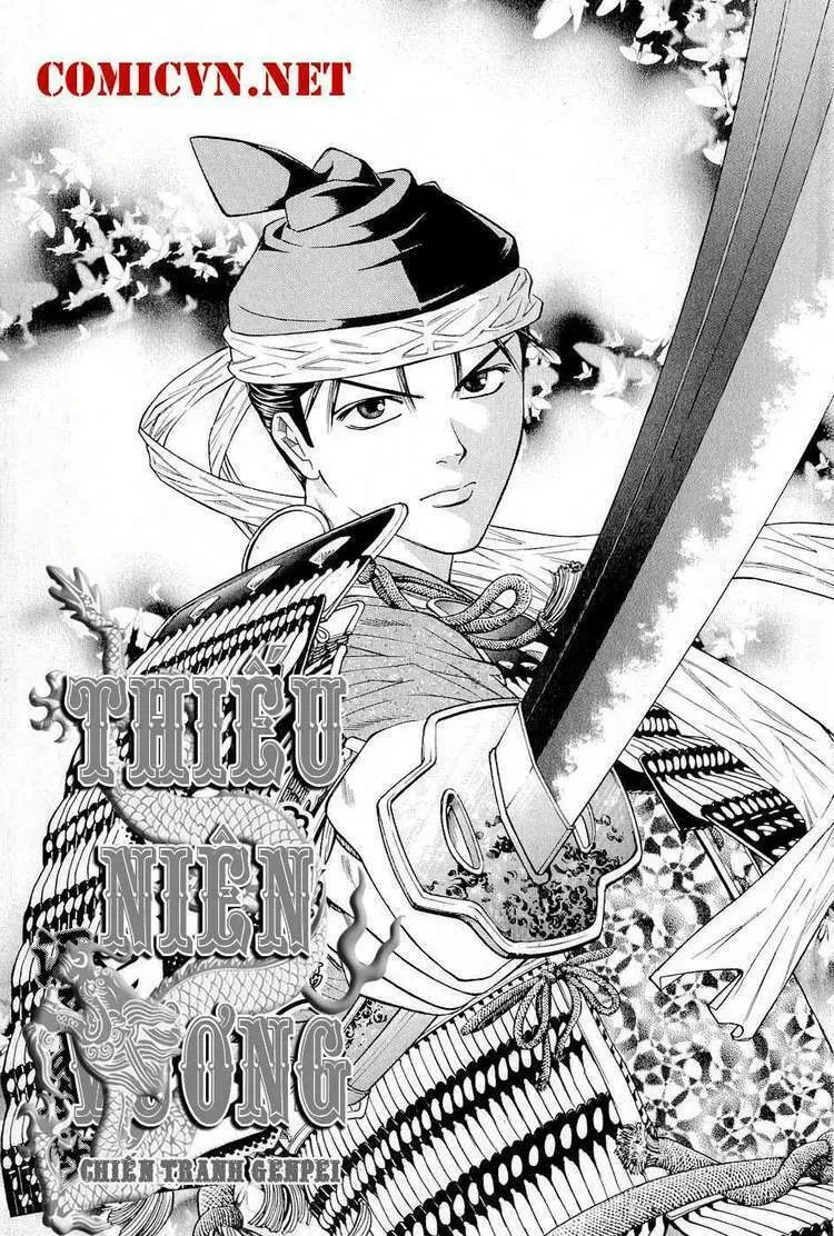 Shana Oh Yoshitsune (Ss2) Chapter 19 - 6