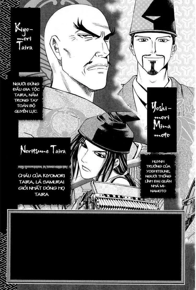 Shana Oh Yoshitsune (Ss2) Chapter 19 - 8