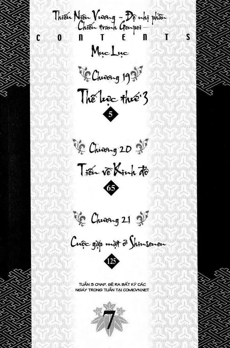 Shana Oh Yoshitsune (Ss2) Chapter 19 - 9