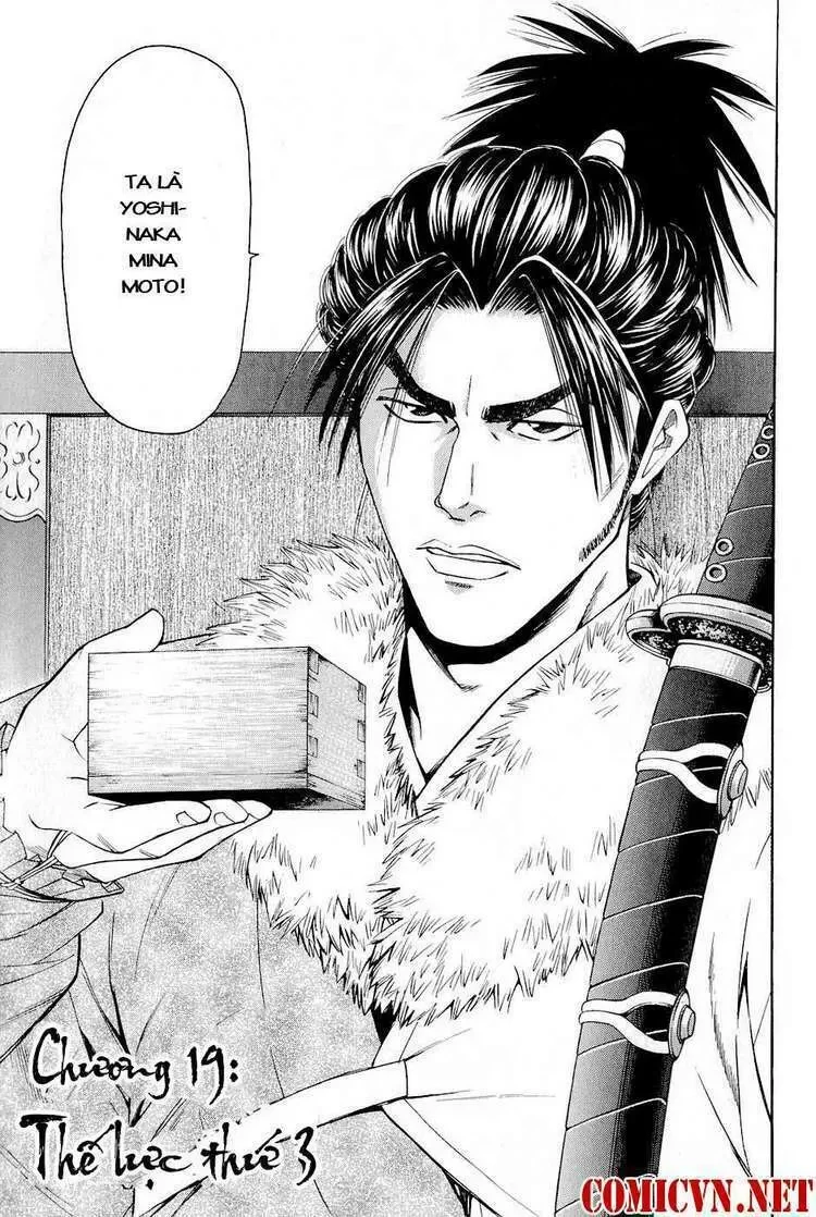 Shana Oh Yoshitsune (Ss2) Chapter 19 - 10