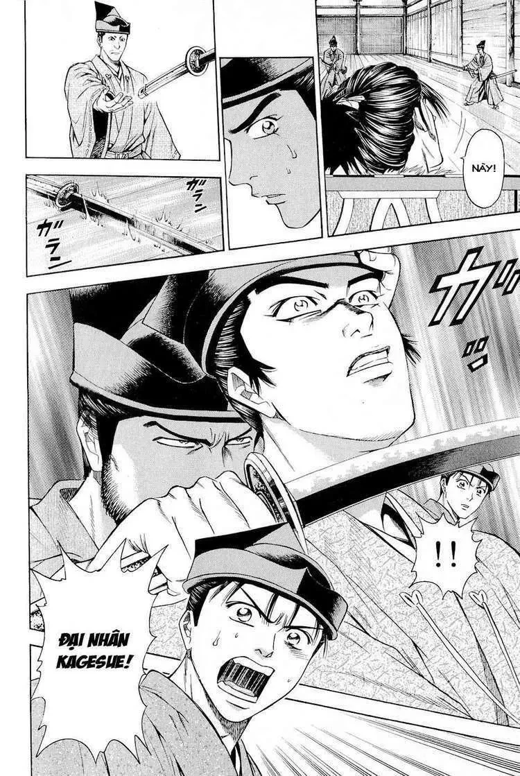 Shana Oh Yoshitsune (Ss2) Chapter 19 - 13