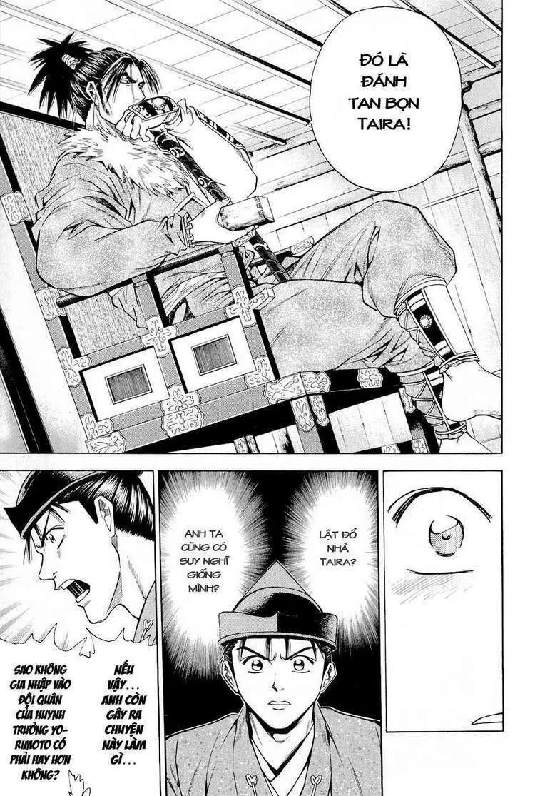 Shana Oh Yoshitsune (Ss2) Chapter 19 - 16