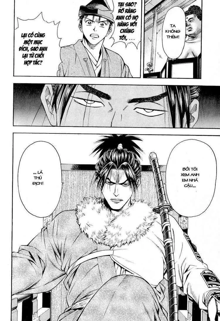 Shana Oh Yoshitsune (Ss2) Chapter 19 - 17