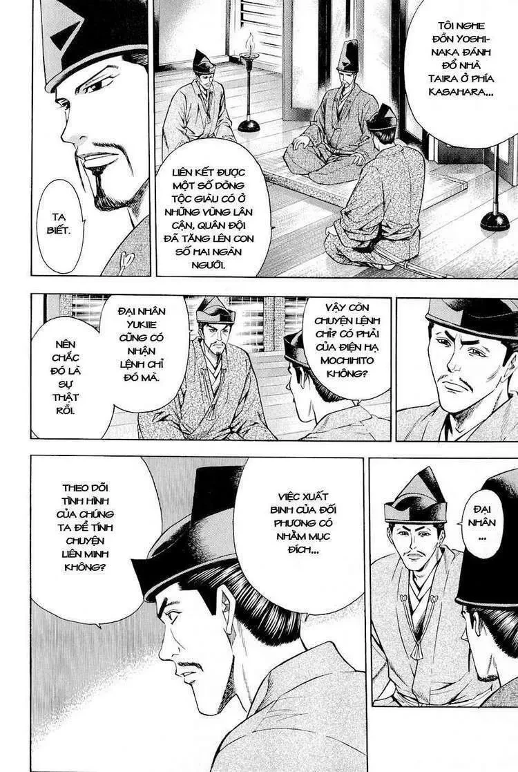 Shana Oh Yoshitsune (Ss2) Chapter 19 - 19