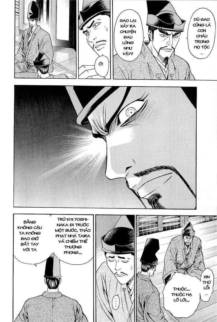 Shana Oh Yoshitsune (Ss2) Chapter 19 - 21