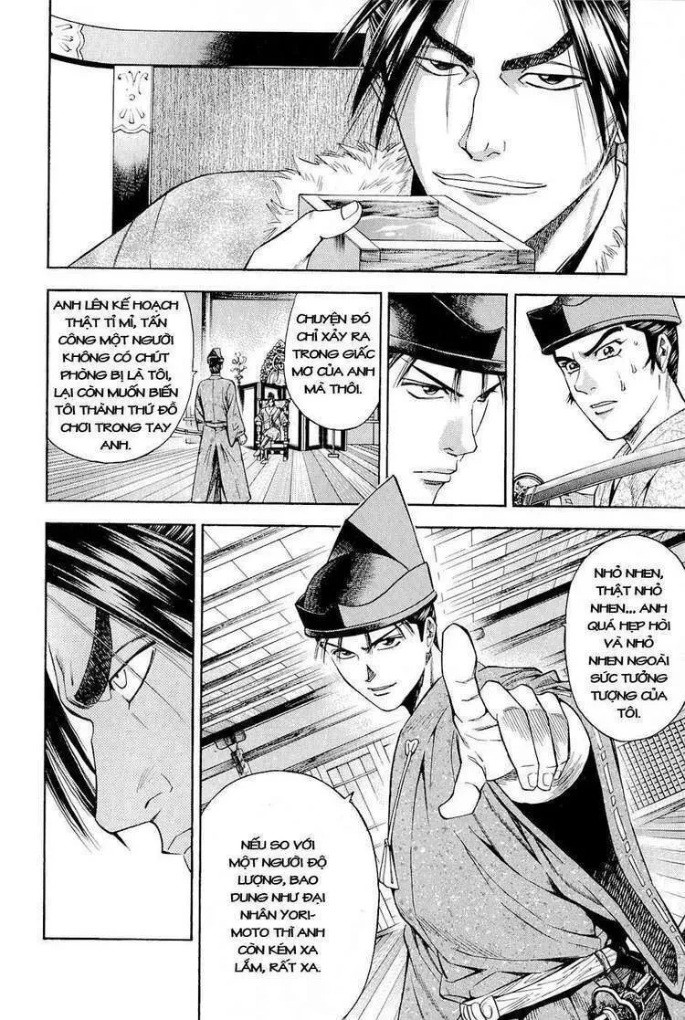 Shana Oh Yoshitsune (Ss2) Chapter 19 - 25