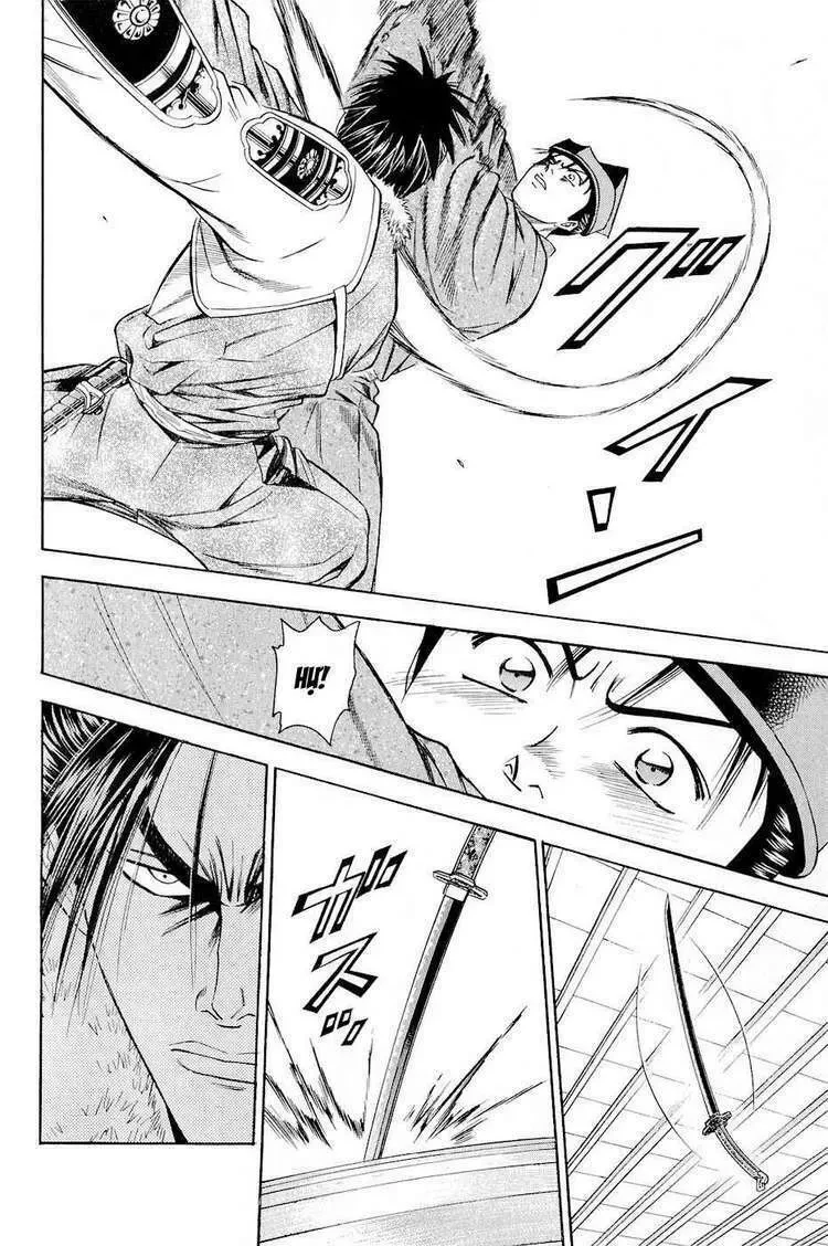 Shana Oh Yoshitsune (Ss2) Chapter 19 - 29