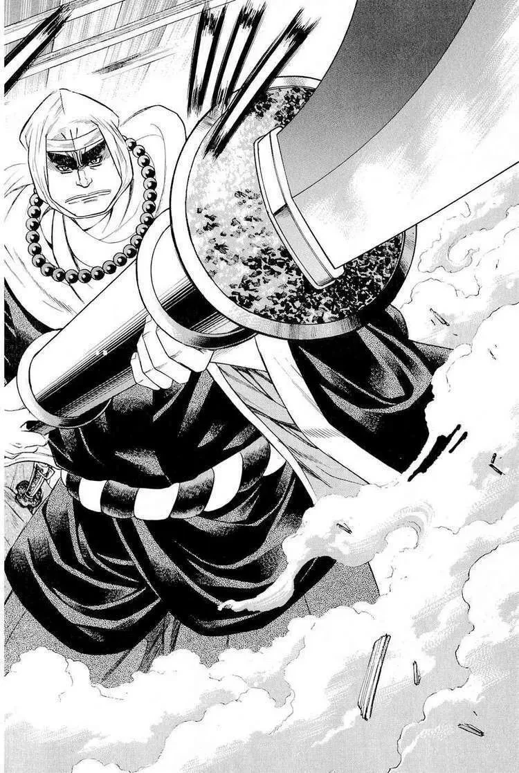 Shana Oh Yoshitsune (Ss2) Chapter 19 - 33