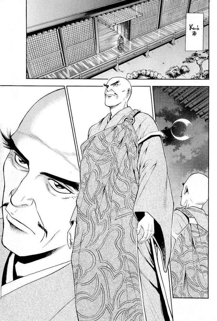 Shana Oh Yoshitsune (Ss2) Chapter 19 - 40