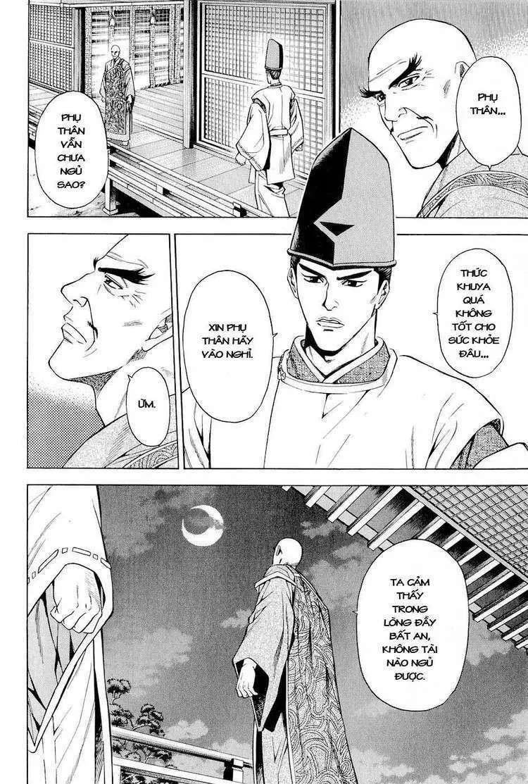 Shana Oh Yoshitsune (Ss2) Chapter 19 - 41