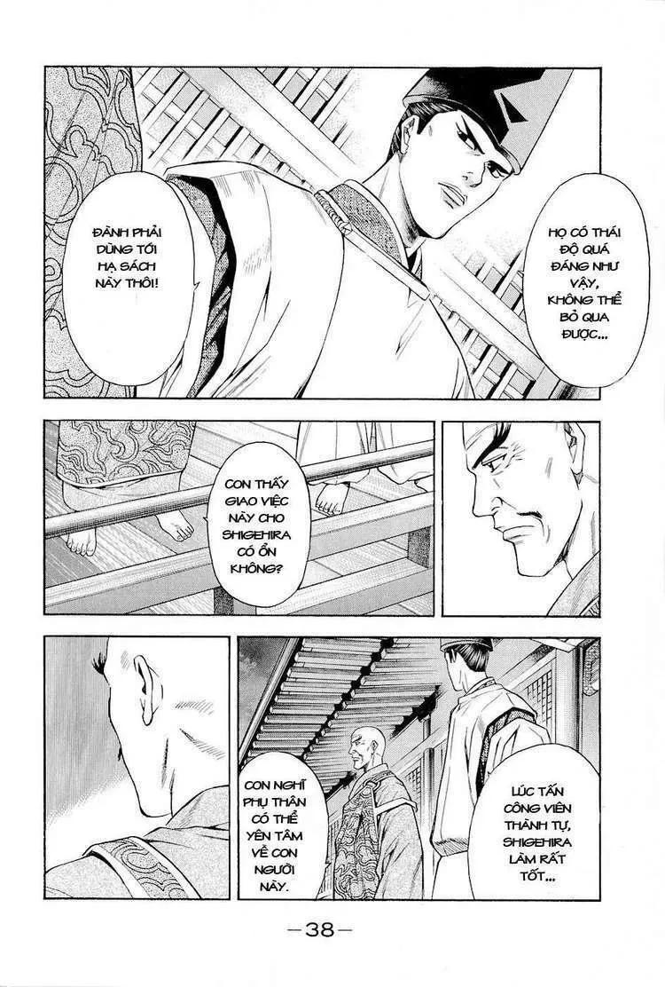 Shana Oh Yoshitsune (Ss2) Chapter 19 - 43