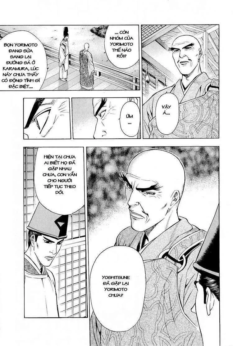 Shana Oh Yoshitsune (Ss2) Chapter 19 - 44