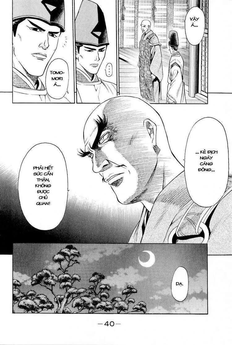 Shana Oh Yoshitsune (Ss2) Chapter 19 - 45