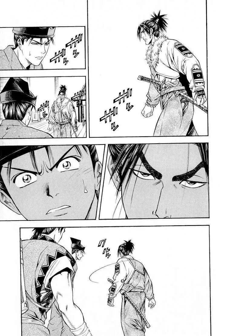 Shana Oh Yoshitsune (Ss2) Chapter 19 - 56