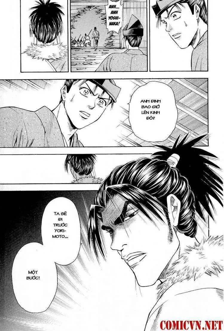 Shana Oh Yoshitsune (Ss2) Chapter 19 - 58