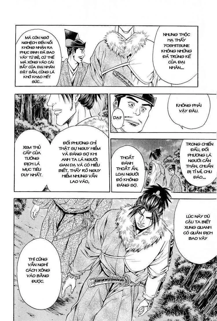 Shana Oh Yoshitsune (Ss2) Chapter 19 - 61