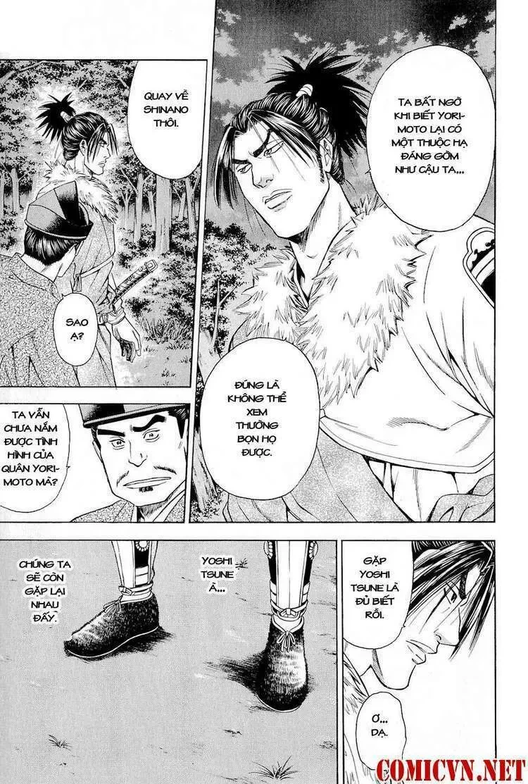 Shana Oh Yoshitsune (Ss2) Chapter 19 - 62