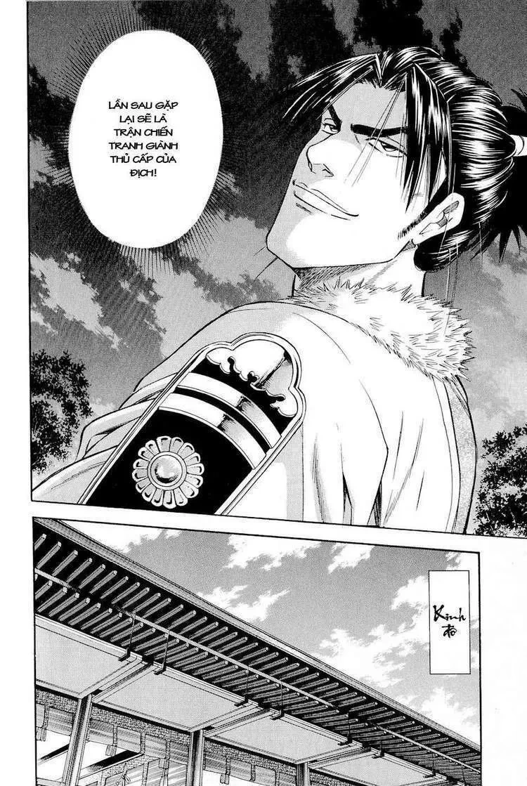 Shana Oh Yoshitsune (Ss2) Chapter 19 - 63