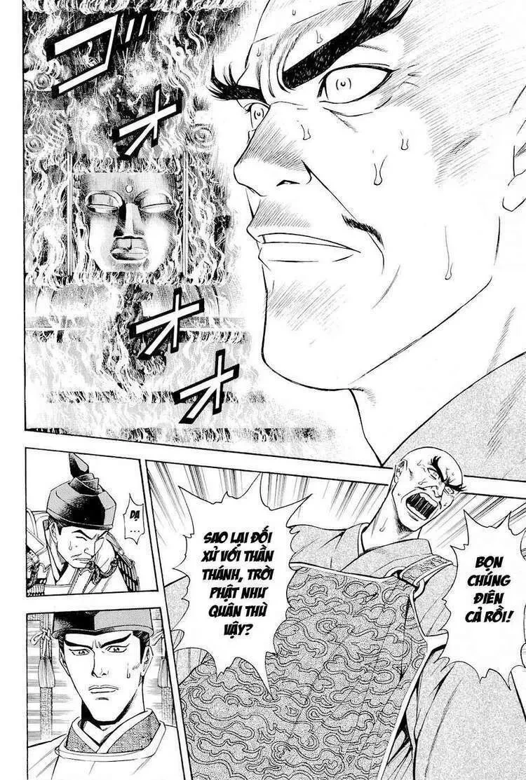 Shana Oh Yoshitsune (Ss2) Chapter 19 - 65