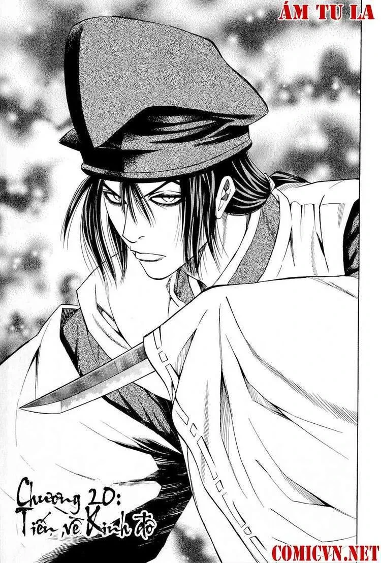 Shana Oh Yoshitsune (Ss2) Chapter 20 - 3