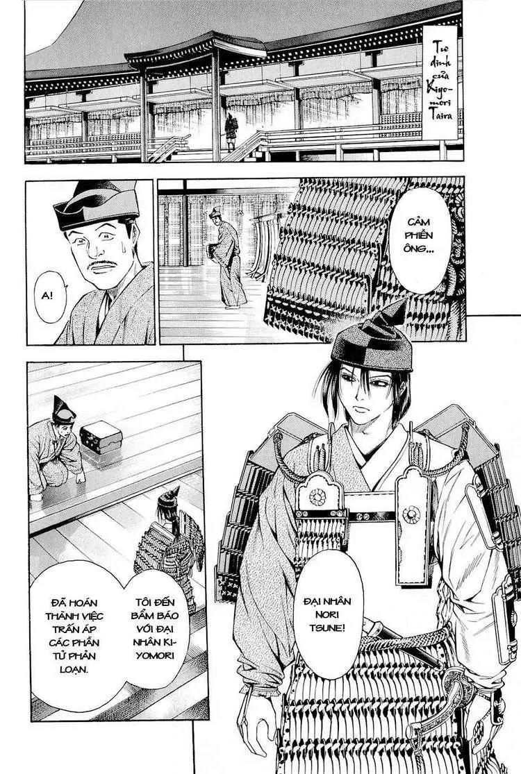 Shana Oh Yoshitsune (Ss2) Chapter 20 - 4