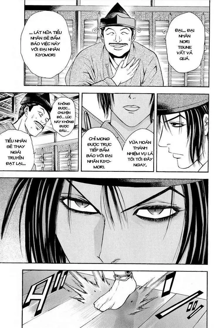 Shana Oh Yoshitsune (Ss2) Chapter 20 - 5