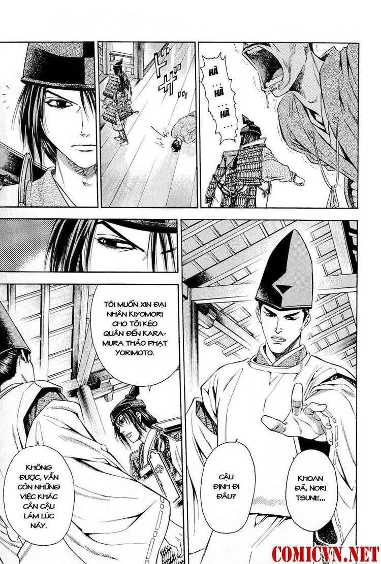 Shana Oh Yoshitsune (Ss2) Chapter 20 - 7