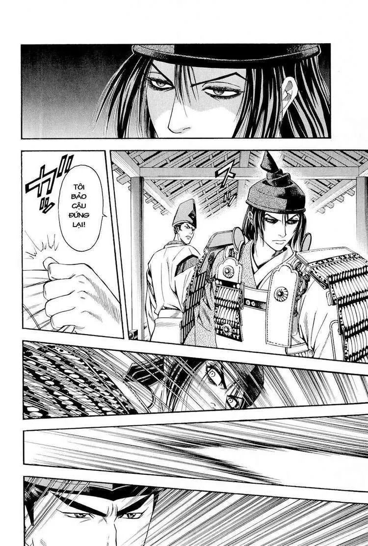 Shana Oh Yoshitsune (Ss2) Chapter 20 - 8