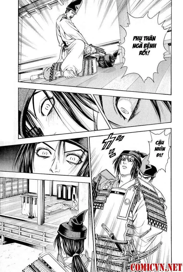 Shana Oh Yoshitsune (Ss2) Chapter 20 - 11