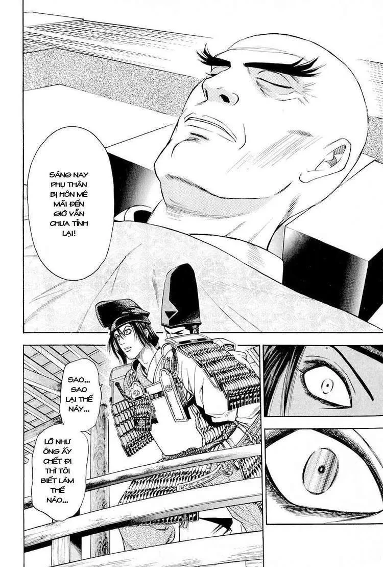 Shana Oh Yoshitsune (Ss2) Chapter 20 - 12