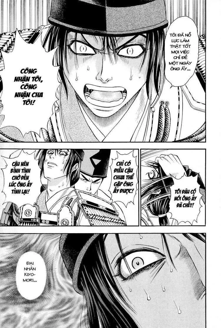 Shana Oh Yoshitsune (Ss2) Chapter 20 - 13