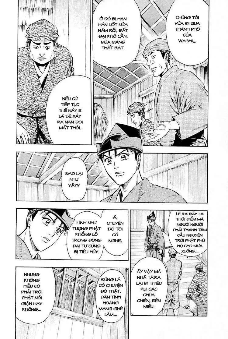 Shana Oh Yoshitsune (Ss2) Chapter 20 - 18