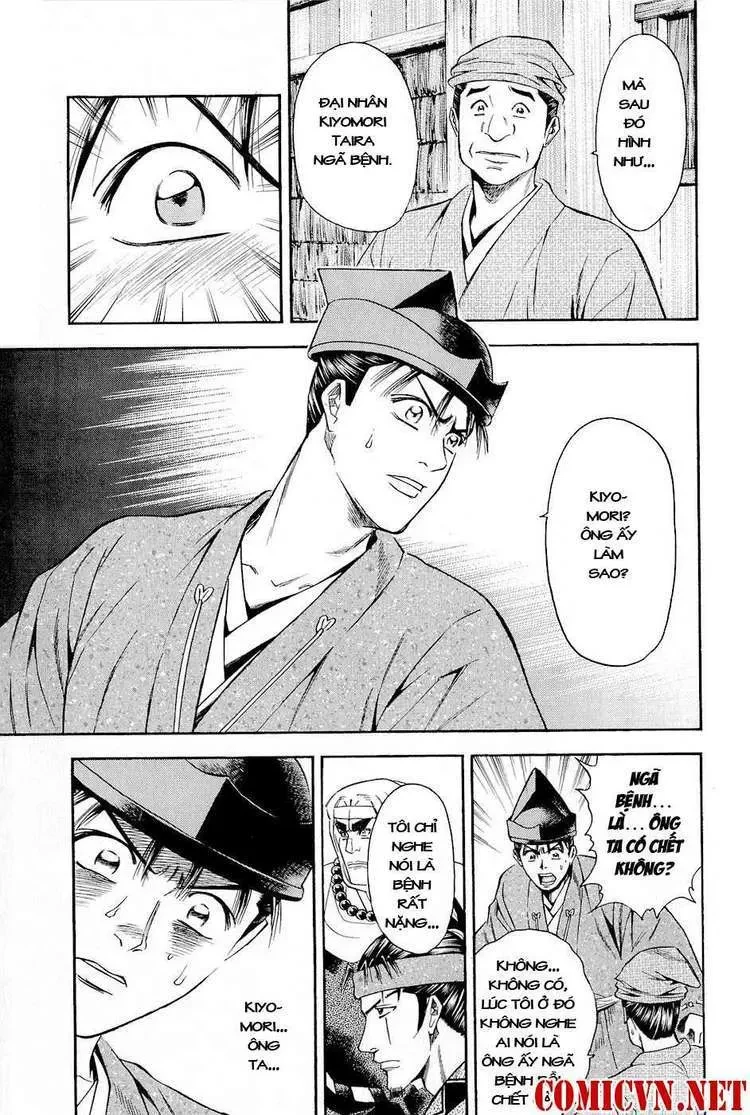 Shana Oh Yoshitsune (Ss2) Chapter 20 - 19