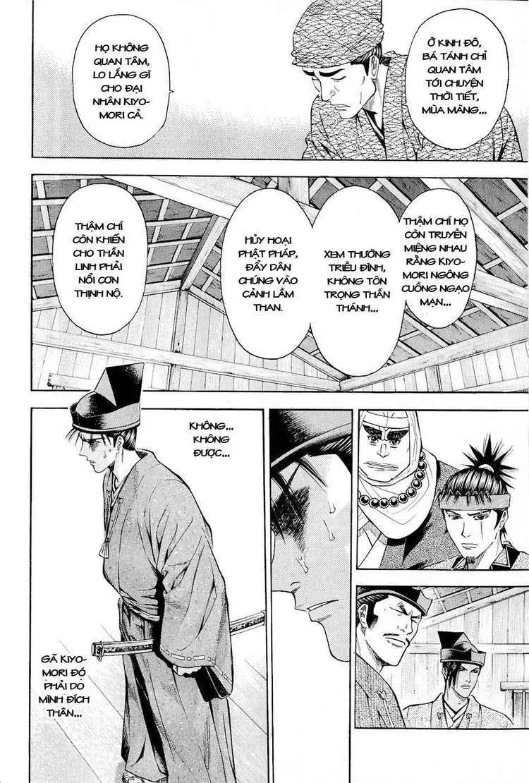 Shana Oh Yoshitsune (Ss2) Chapter 20 - 20