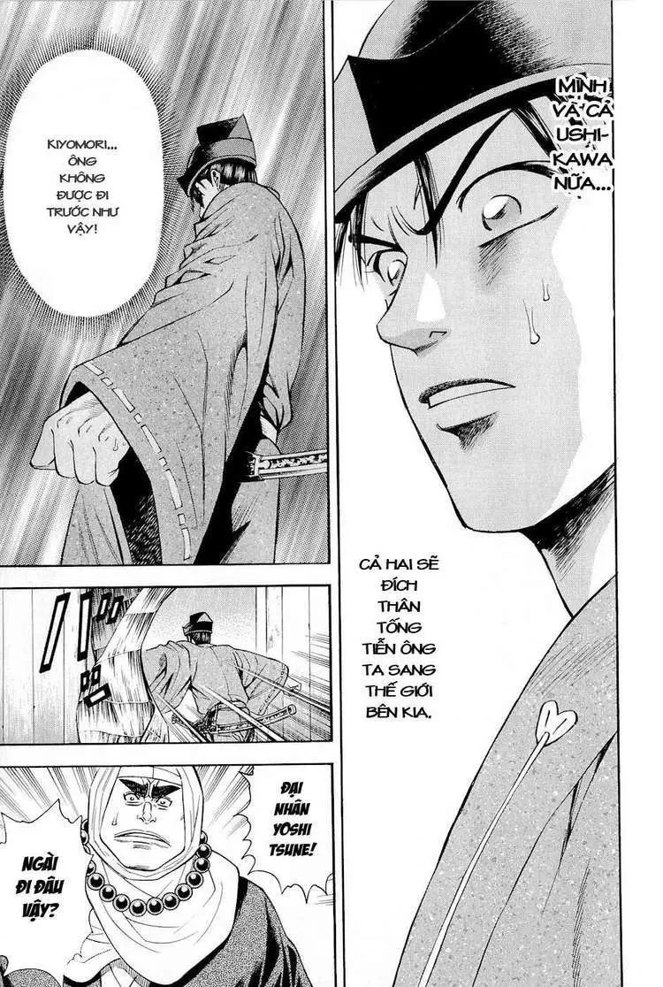 Shana Oh Yoshitsune (Ss2) Chapter 20 - 21