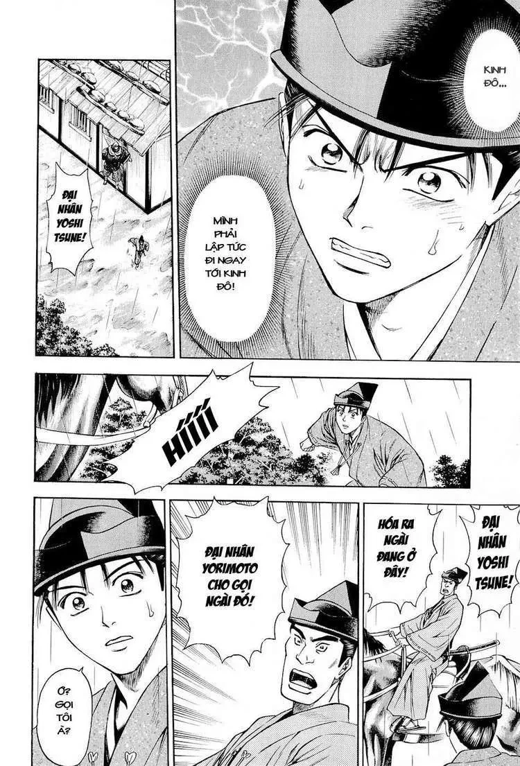 Shana Oh Yoshitsune (Ss2) Chapter 20 - 22