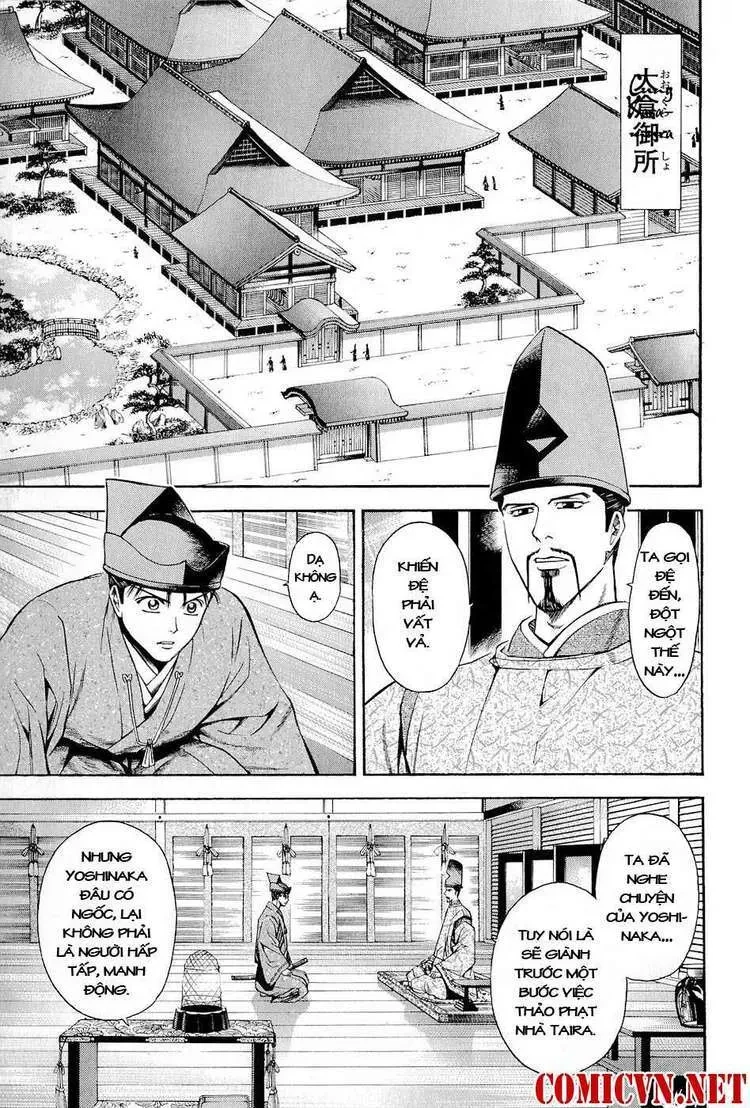 Shana Oh Yoshitsune (Ss2) Chapter 20 - 23