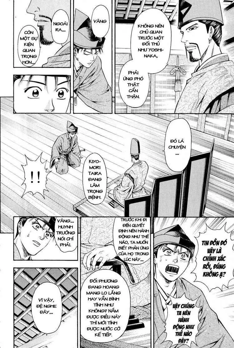 Shana Oh Yoshitsune (Ss2) Chapter 20 - 24