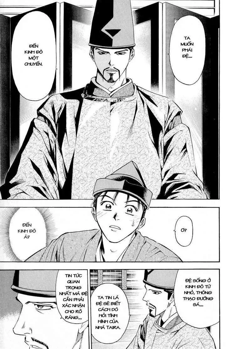 Shana Oh Yoshitsune (Ss2) Chapter 20 - 25