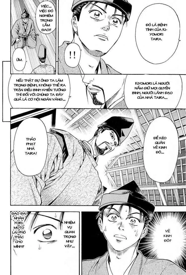 Shana Oh Yoshitsune (Ss2) Chapter 20 - 26