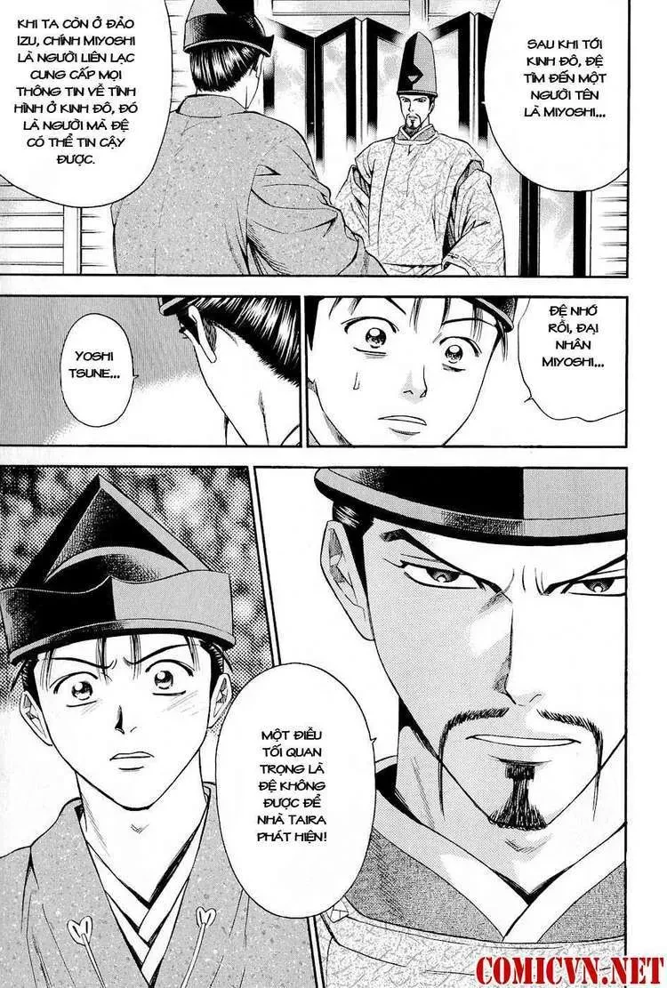 Shana Oh Yoshitsune (Ss2) Chapter 20 - 27