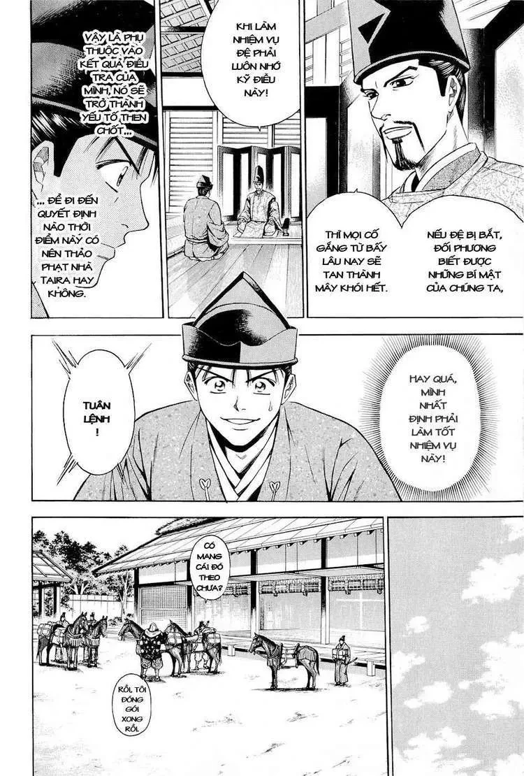 Shana Oh Yoshitsune (Ss2) Chapter 20 - 28