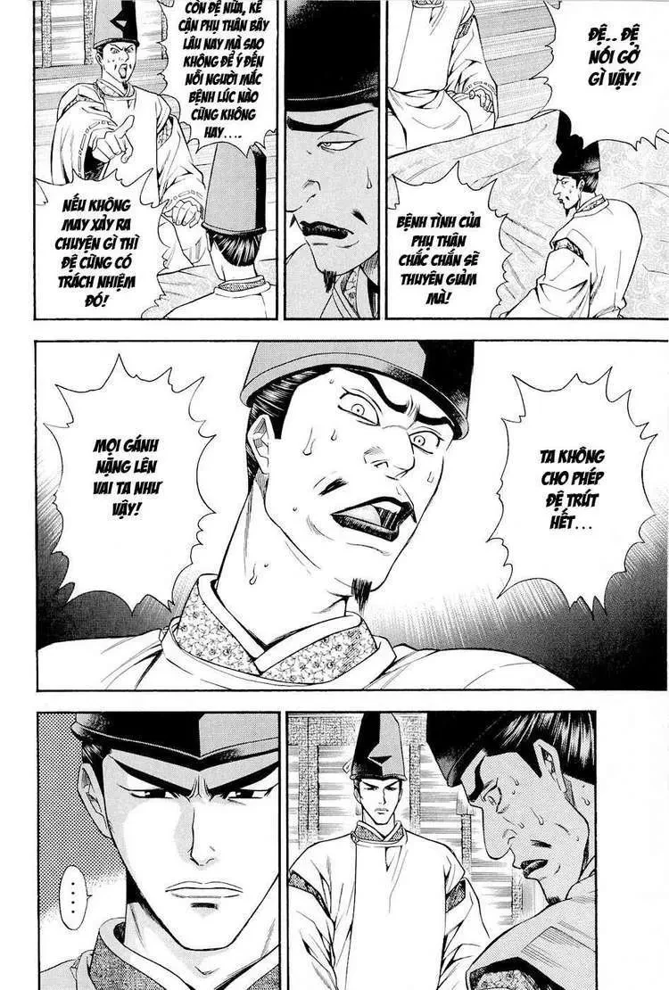 Shana Oh Yoshitsune (Ss2) Chapter 20 - 32